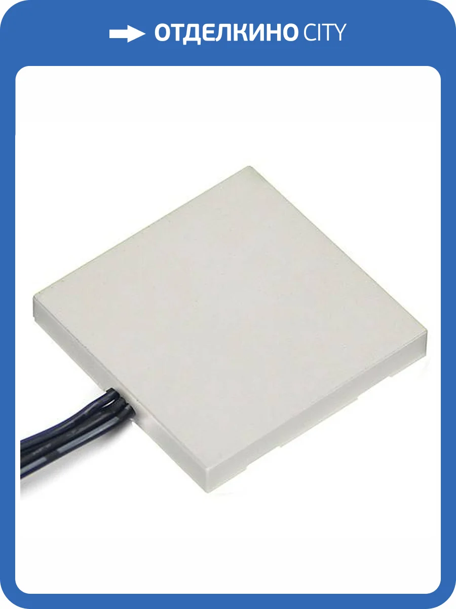 Датчик касания скрытый диммируемый Feron SEN33 48601 фото 3