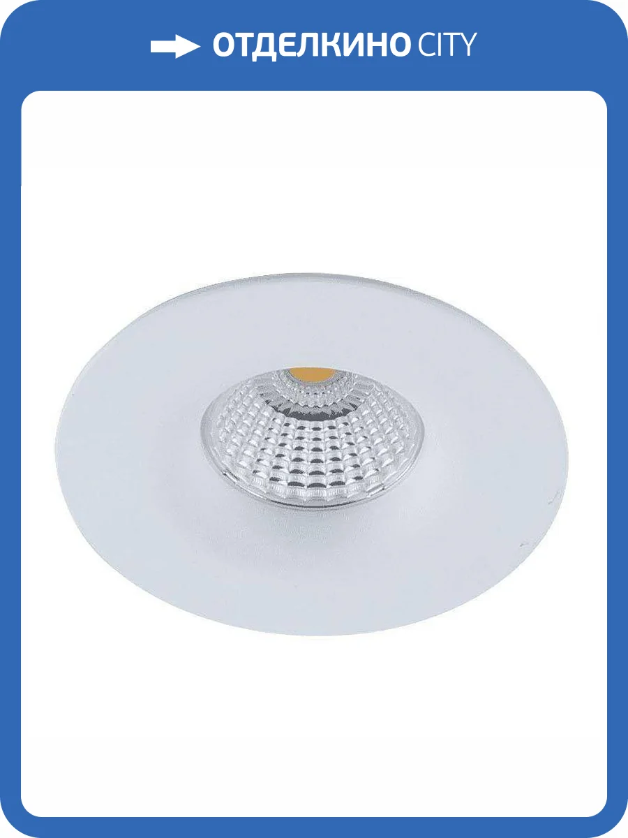 Встраиваемый светильник DesignLed Simple 2207 фото 4