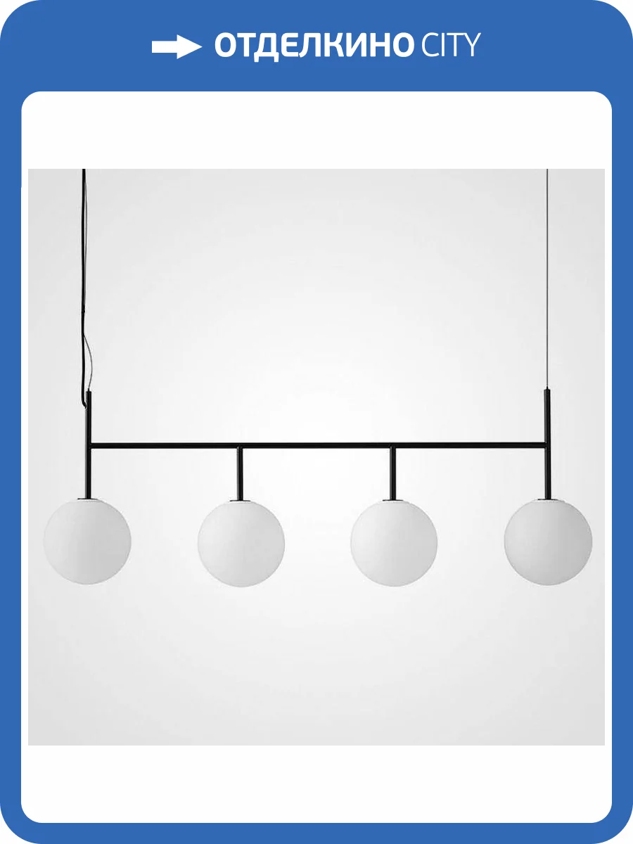 Подвесная люстра Imperium Loft Austere 140541-26 фото 3