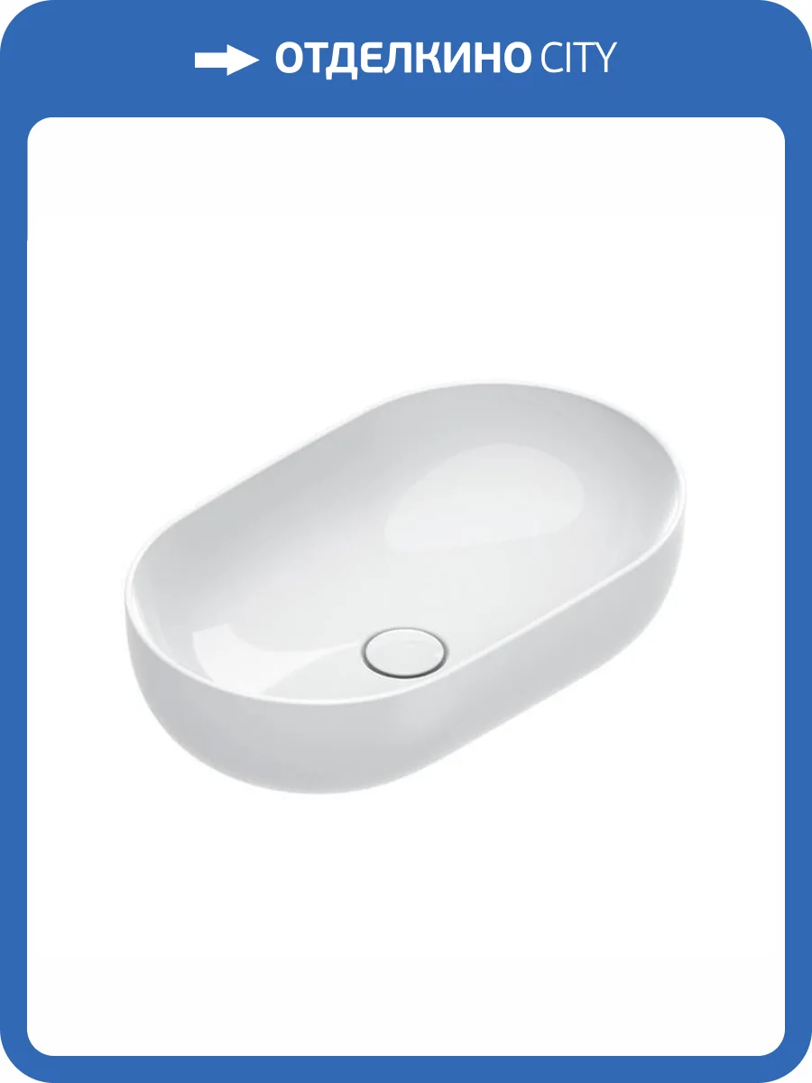 Раковина Catalano Sfera 522610001 60 см, белая глянцевая фото 3