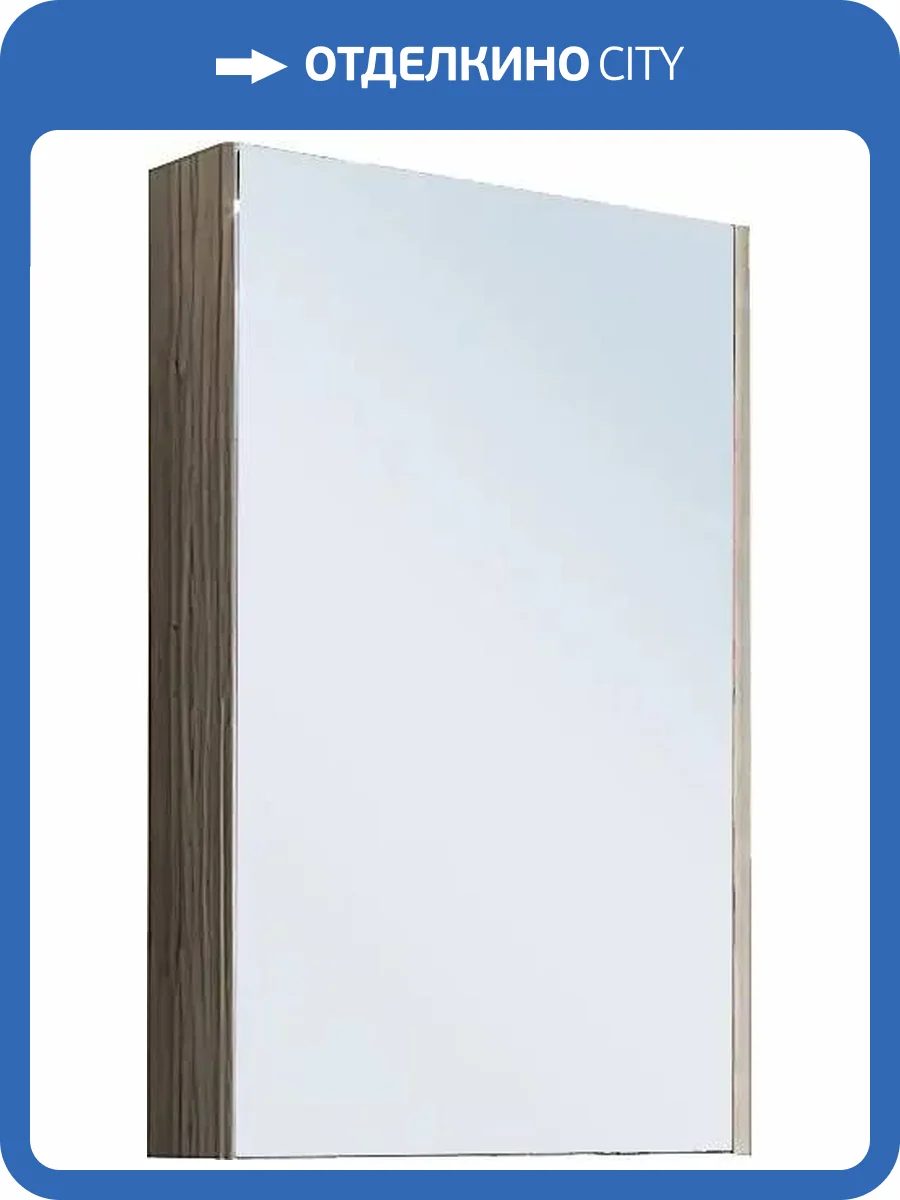 Зеркало-шкаф Comforty Порто 50 дуб дымчатый фото 4