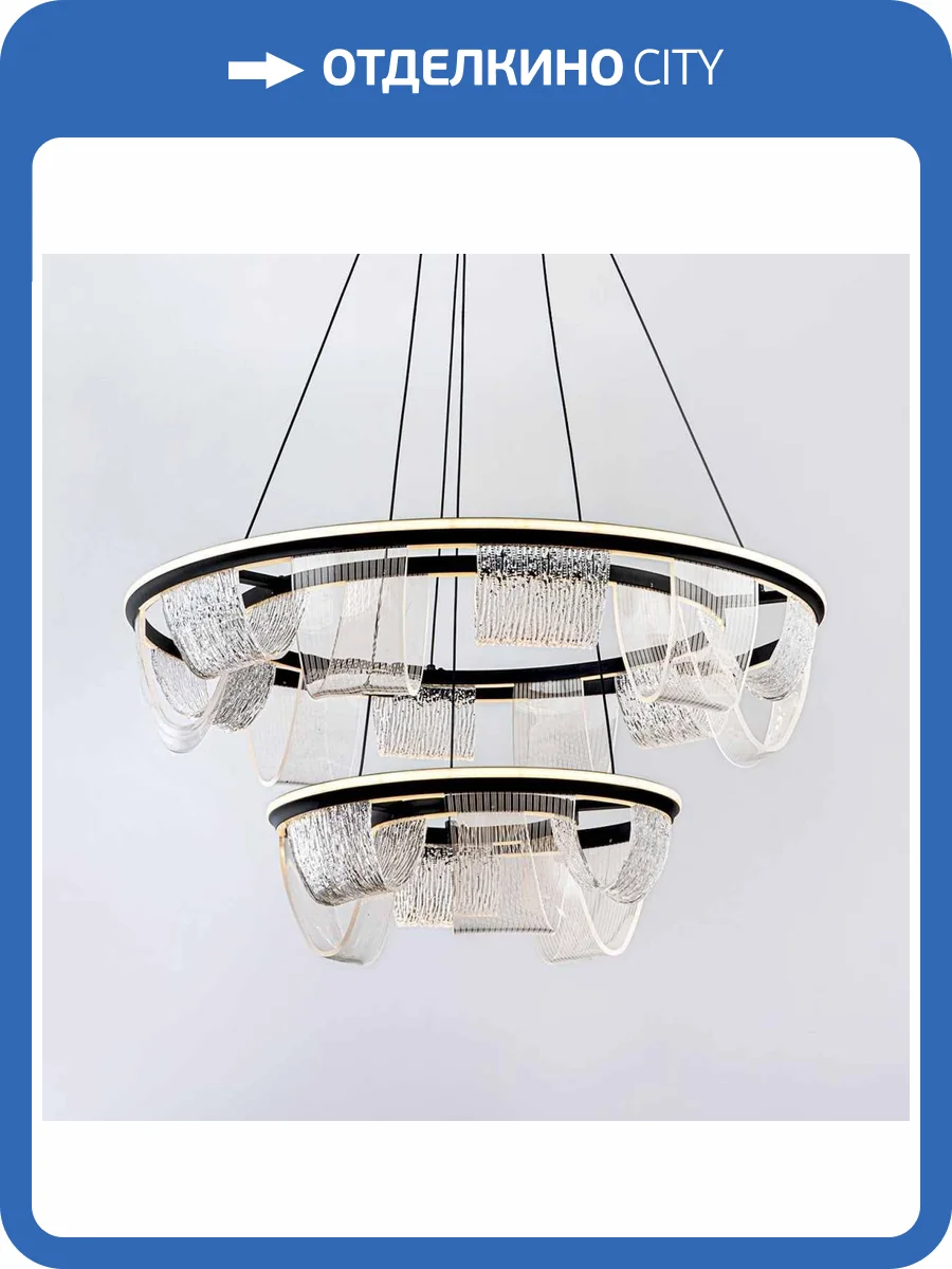 Подвесной cветильник LED4U L7706-800-460 BK фото 8