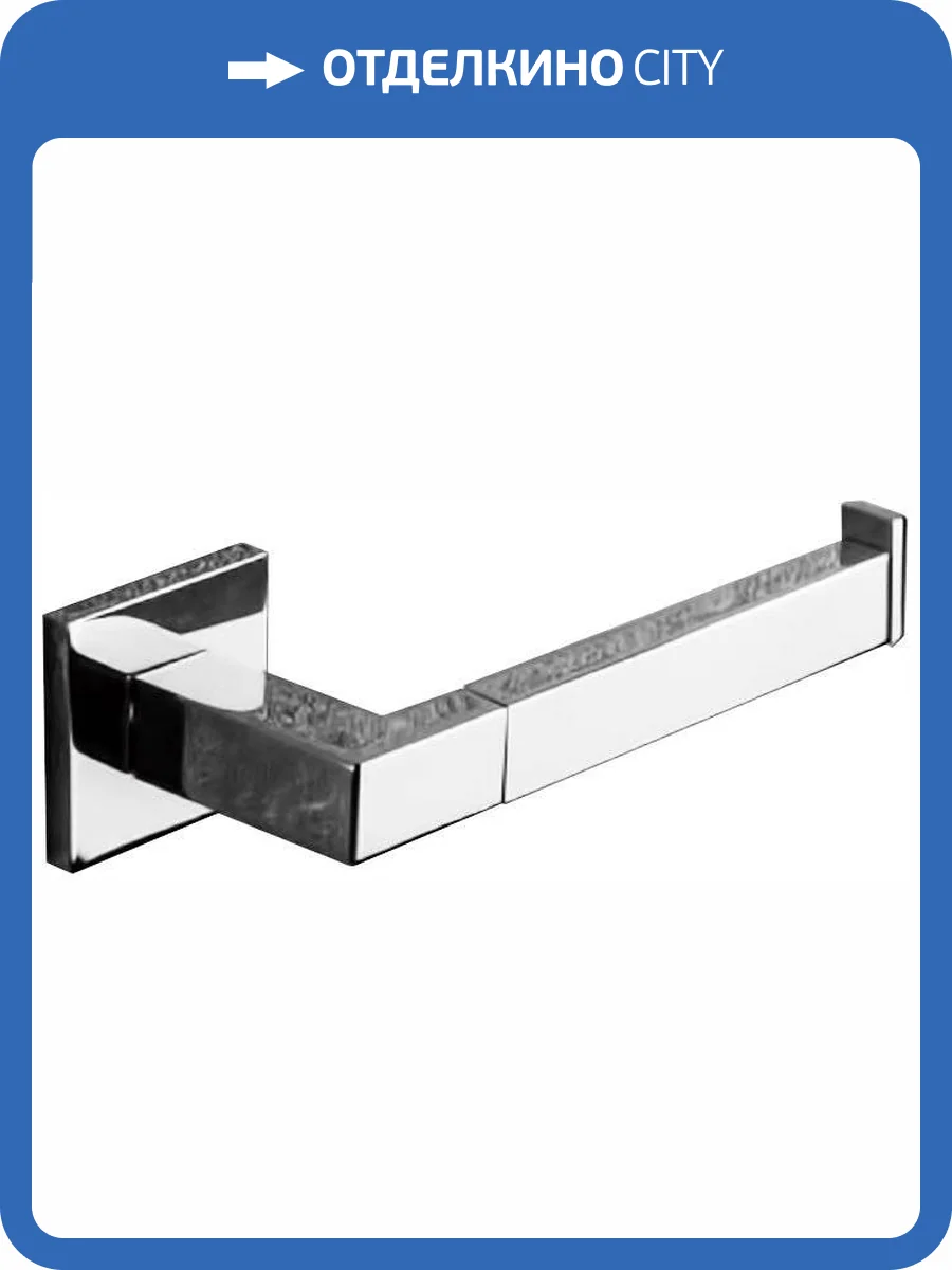 Держатель туалетной бумаги Colombo BasicQ В3708DX левый фото 3