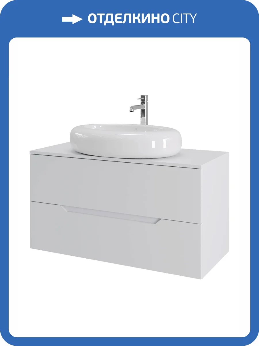 Тумба с раковиной Orange Лайн Li-100TuwMDF+B08-640W белая матовая, 100 см фото 7