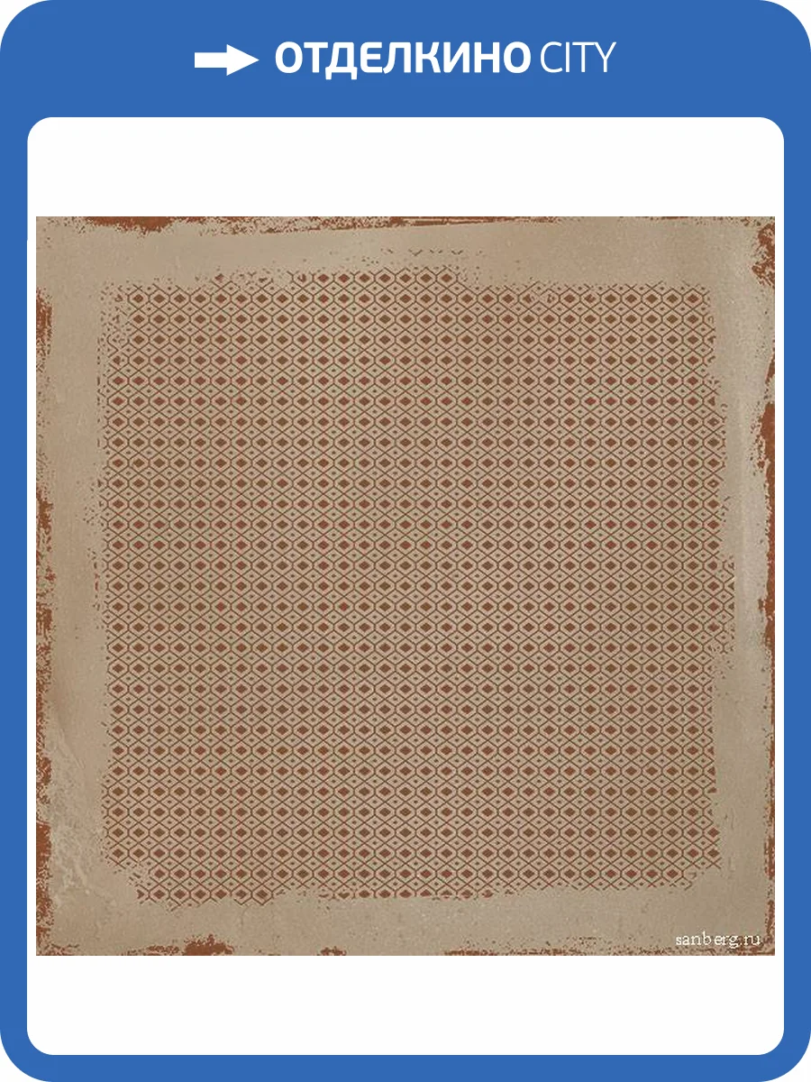 Керамогранит Infinity Ceramica Galactic Copper Carving 60x60 фото 2