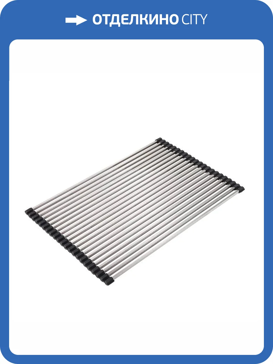 Ролл-мат Granula GR-4832 нержавеющая сталь 32x48 см фото 4