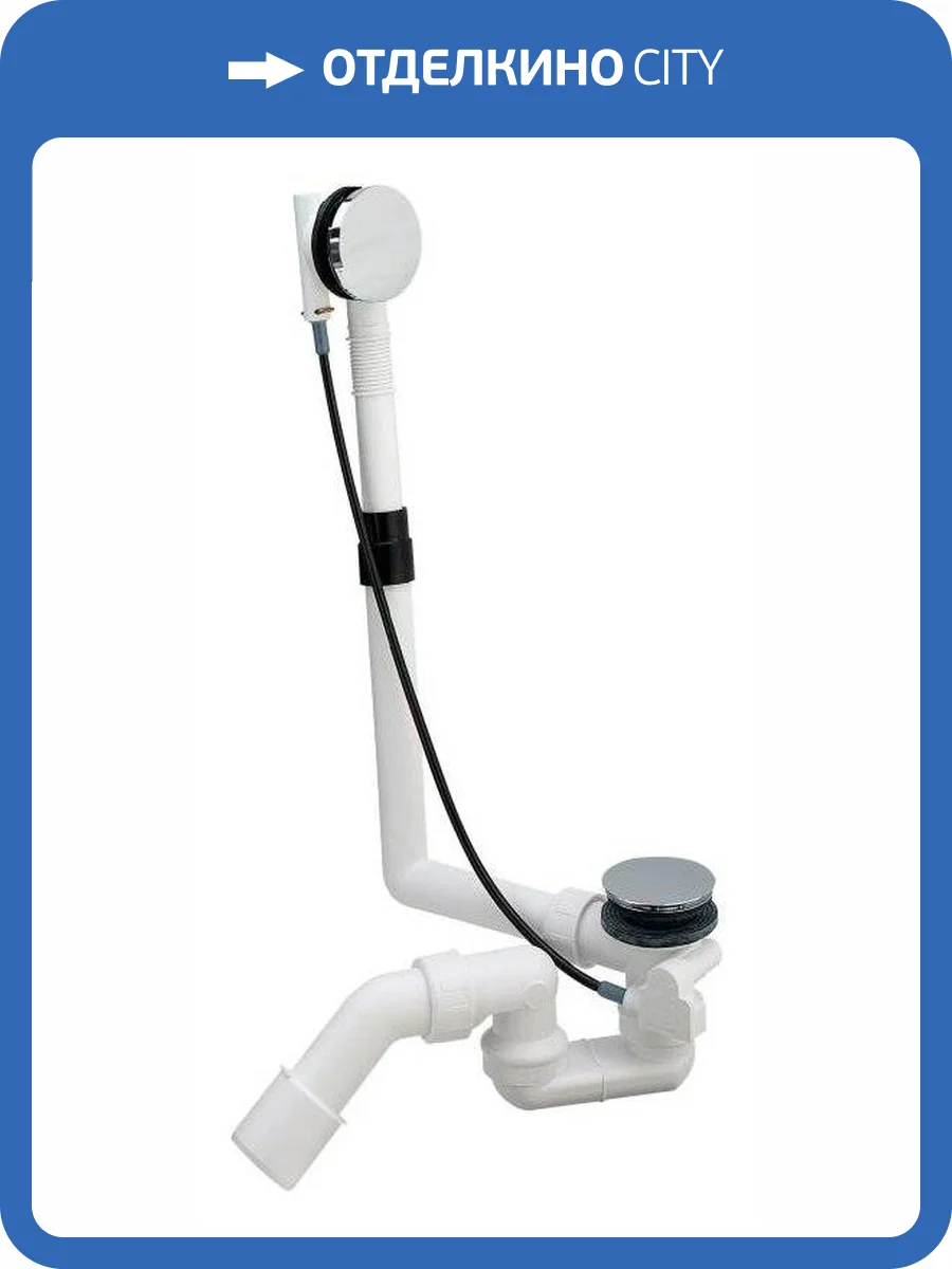 Слив-перелив Viega Multiplex Visign M5 101909 фото 3