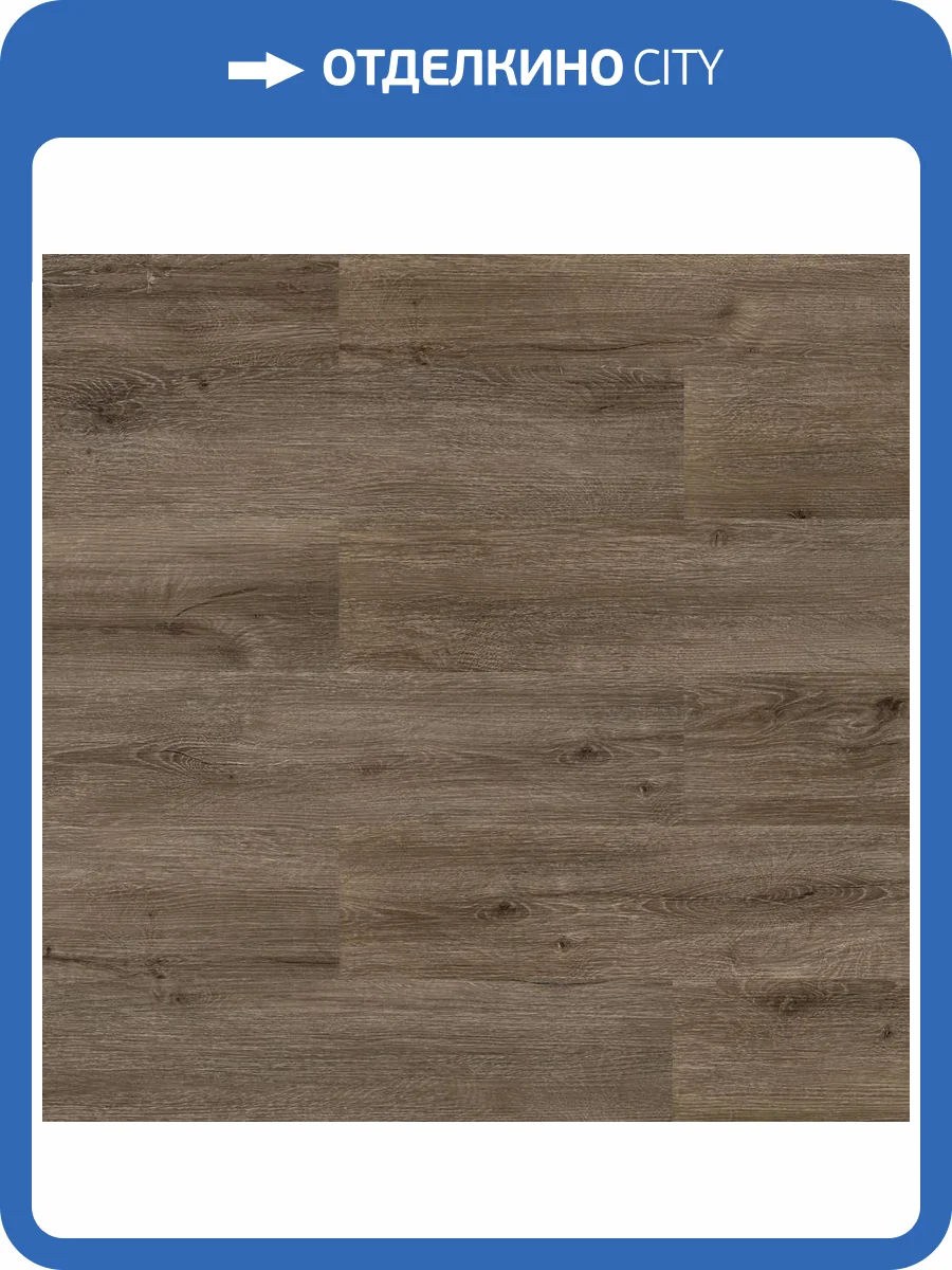 SPC Ламинат Alta Step Nativo 4/34 4V 2206 NL Дуб арктический 1218x180 фото 5