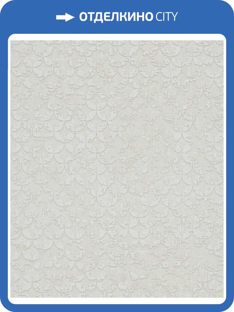 Обои Marburg City Romance 35022 фото 2