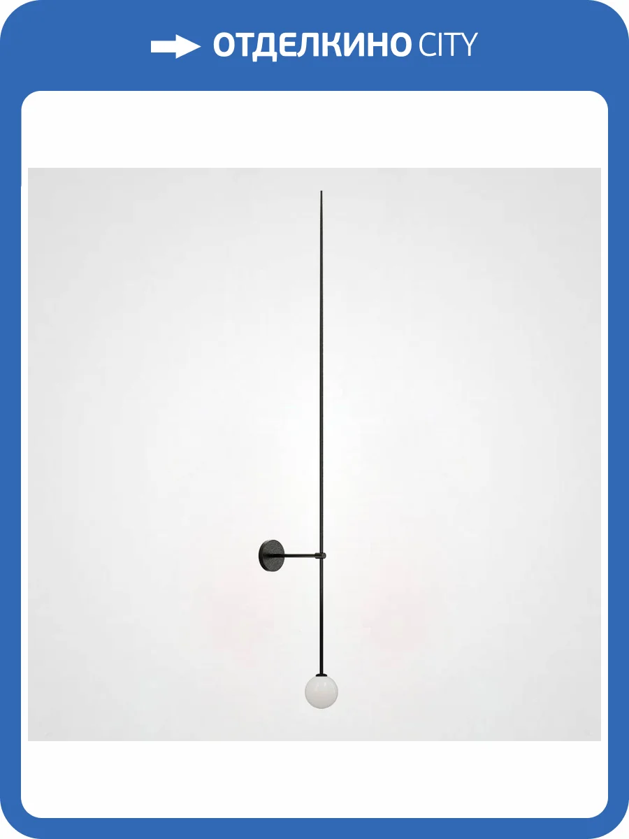 Бра Imperium Loft Lines 178056-26 фото 6