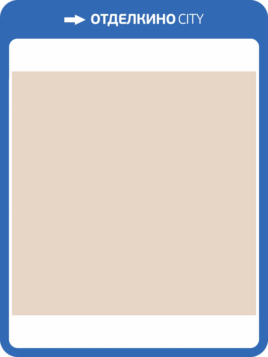 Обои Loymina Lotus Universe LOT2205 фото 2