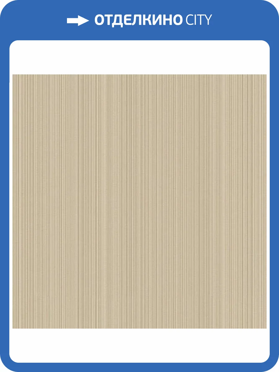 Обои Galerie Boutique SP-NA6002 фото 2