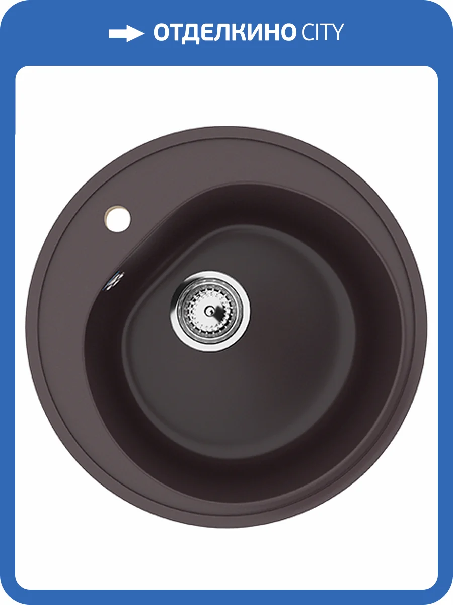 Мойка кухонная Ulgran Classic U-101-345 Шоколад фото 4