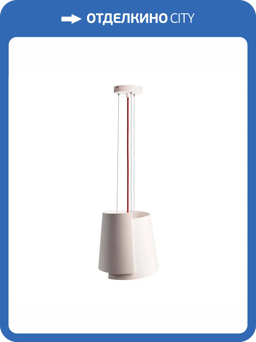 Подвесной светильник Deko-Light Twister 342145 фото 4