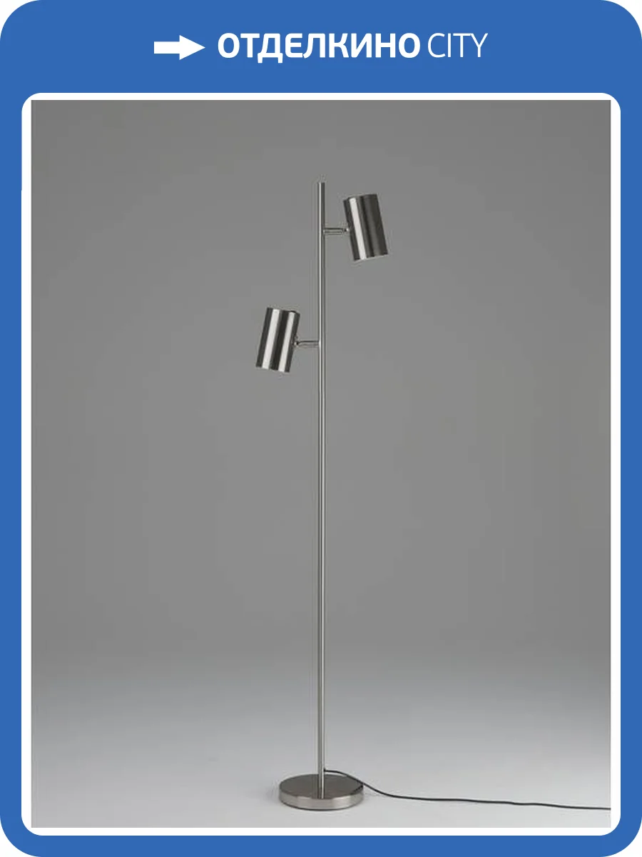 Торшер Moderli Ashes V11330-2F фото 2