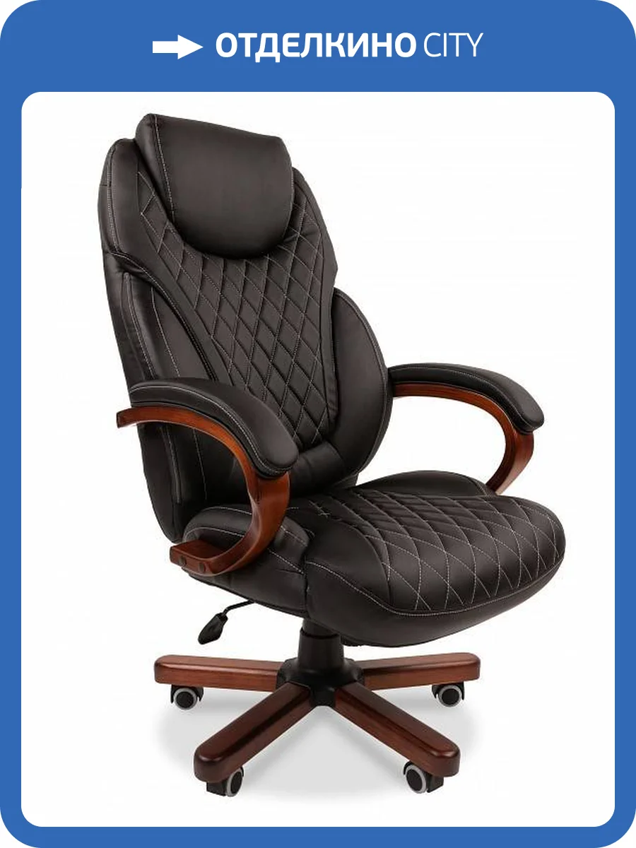 Кресло для руководителя Chairman 406 00-07117089, 7117089 Черный фото 7
