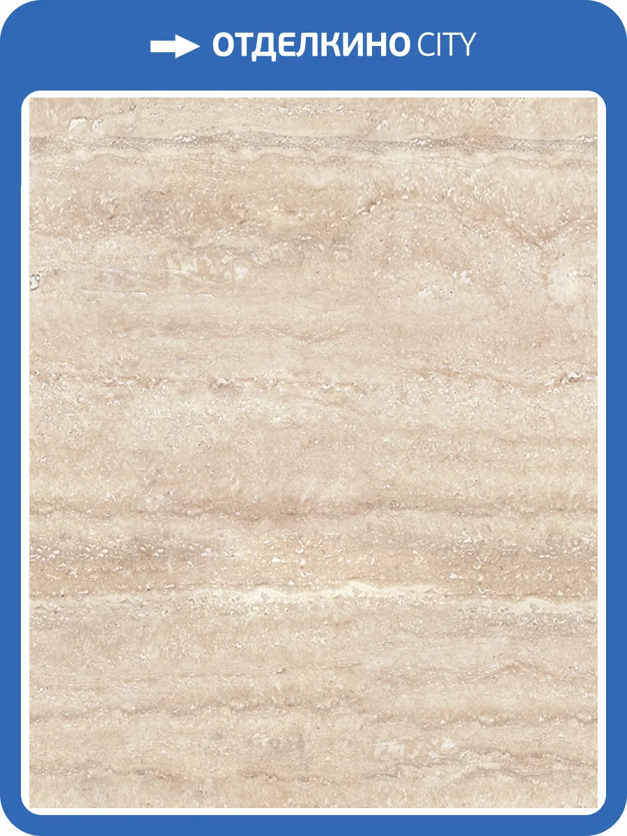 Панель ПВХ ProfBuild Mone Канны 270x25x0.8 фото 2