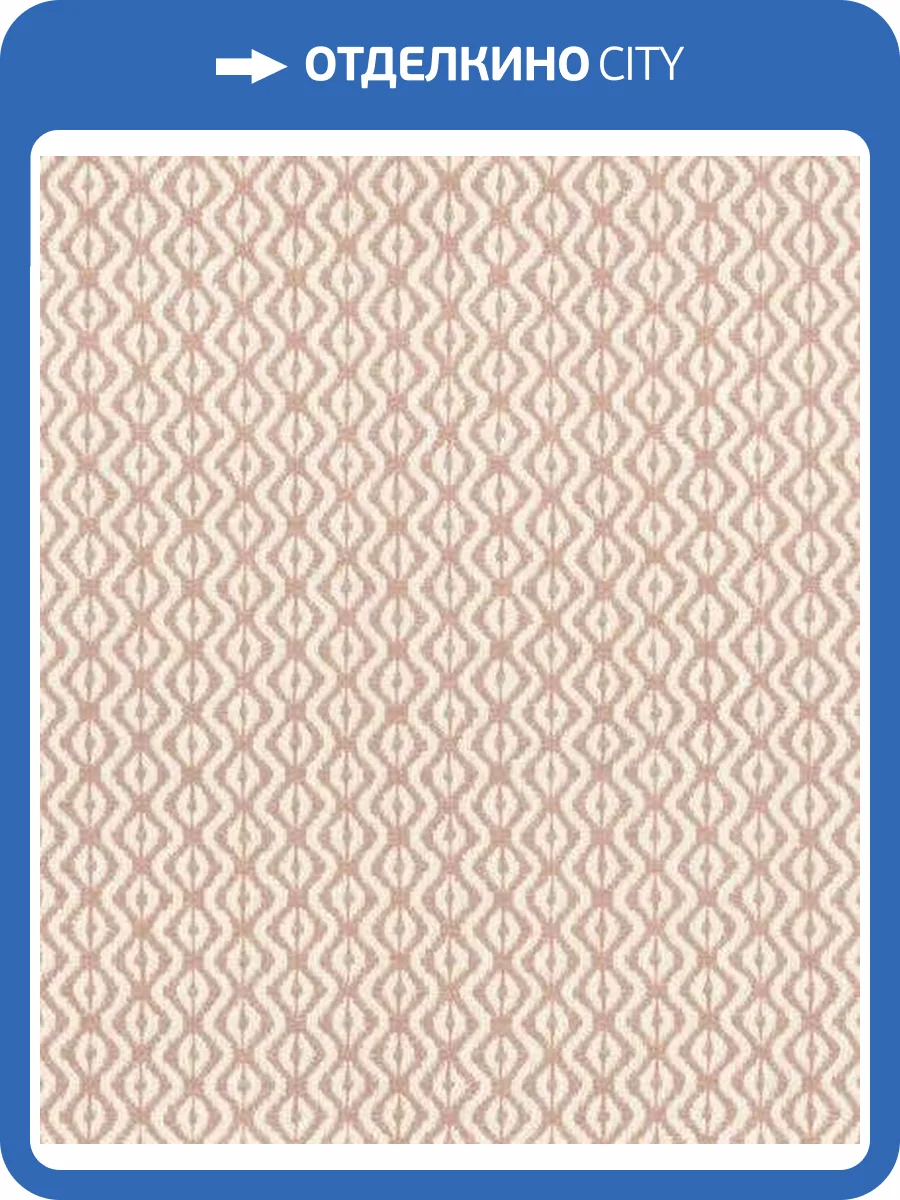 Обои Rasch Beachhouse 410662 фото 2