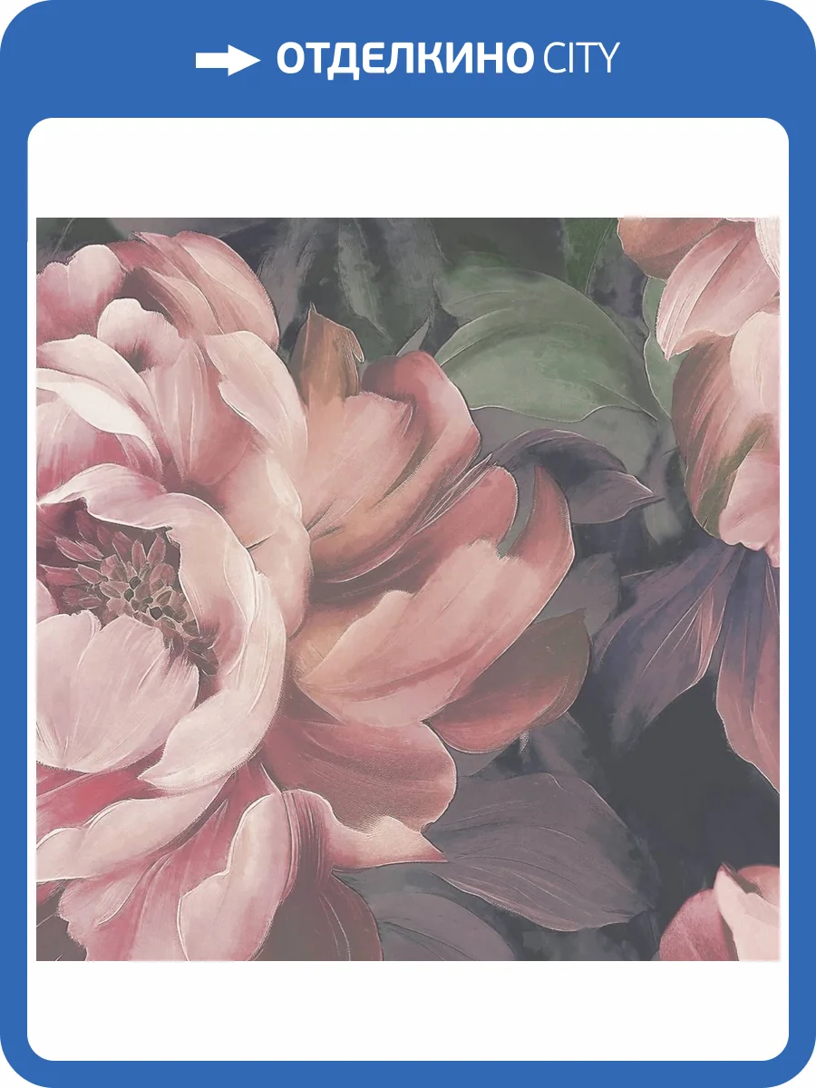 Обои Grandeco Anita A79404 фото 2