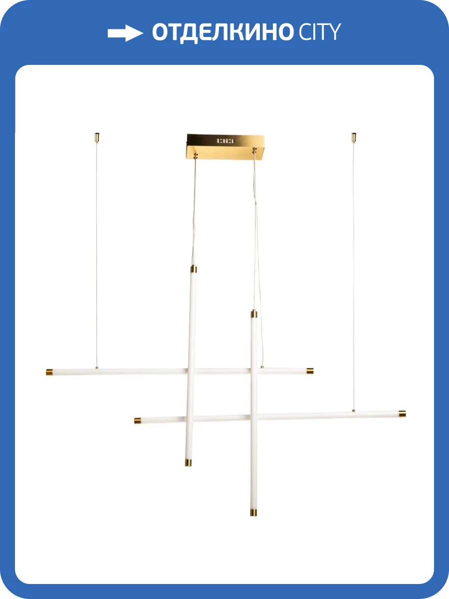 Подвесной светильник De Markt Ральф 675015704 фото 9