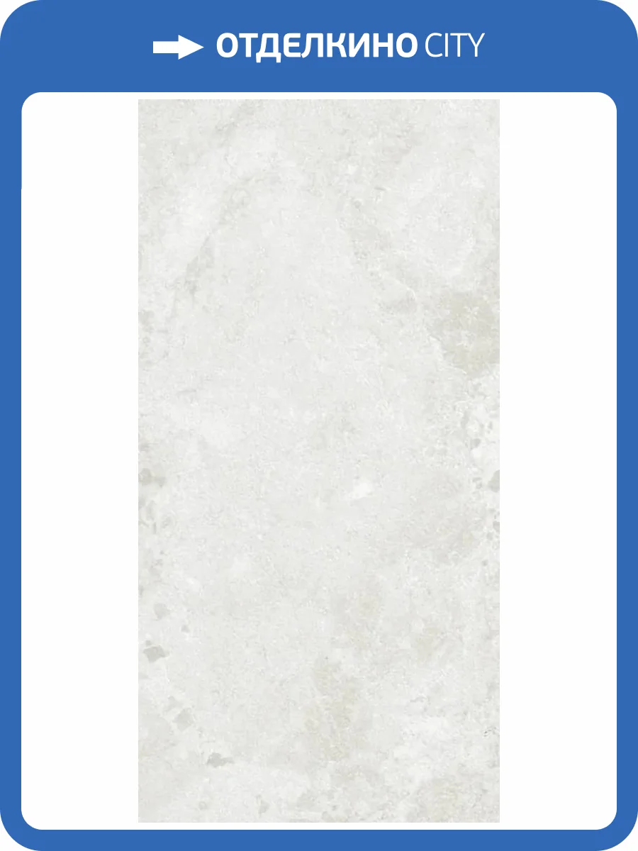 Керамогранит La Fenice Amazing 12AM001GL Bianco Rett 60x120 фото 6