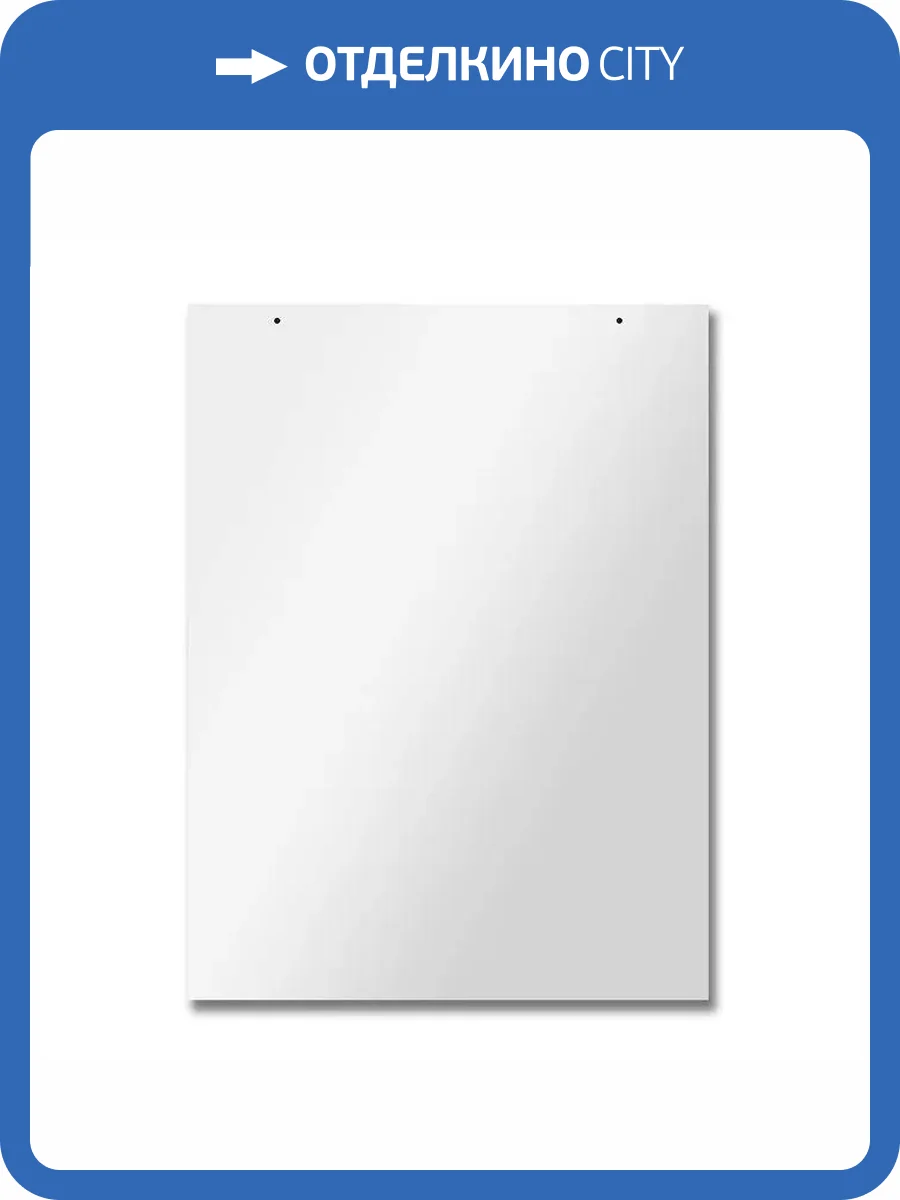 Экран торцевой Эстет Грация ФР-00004720 500, универсальный, Белый фото 2