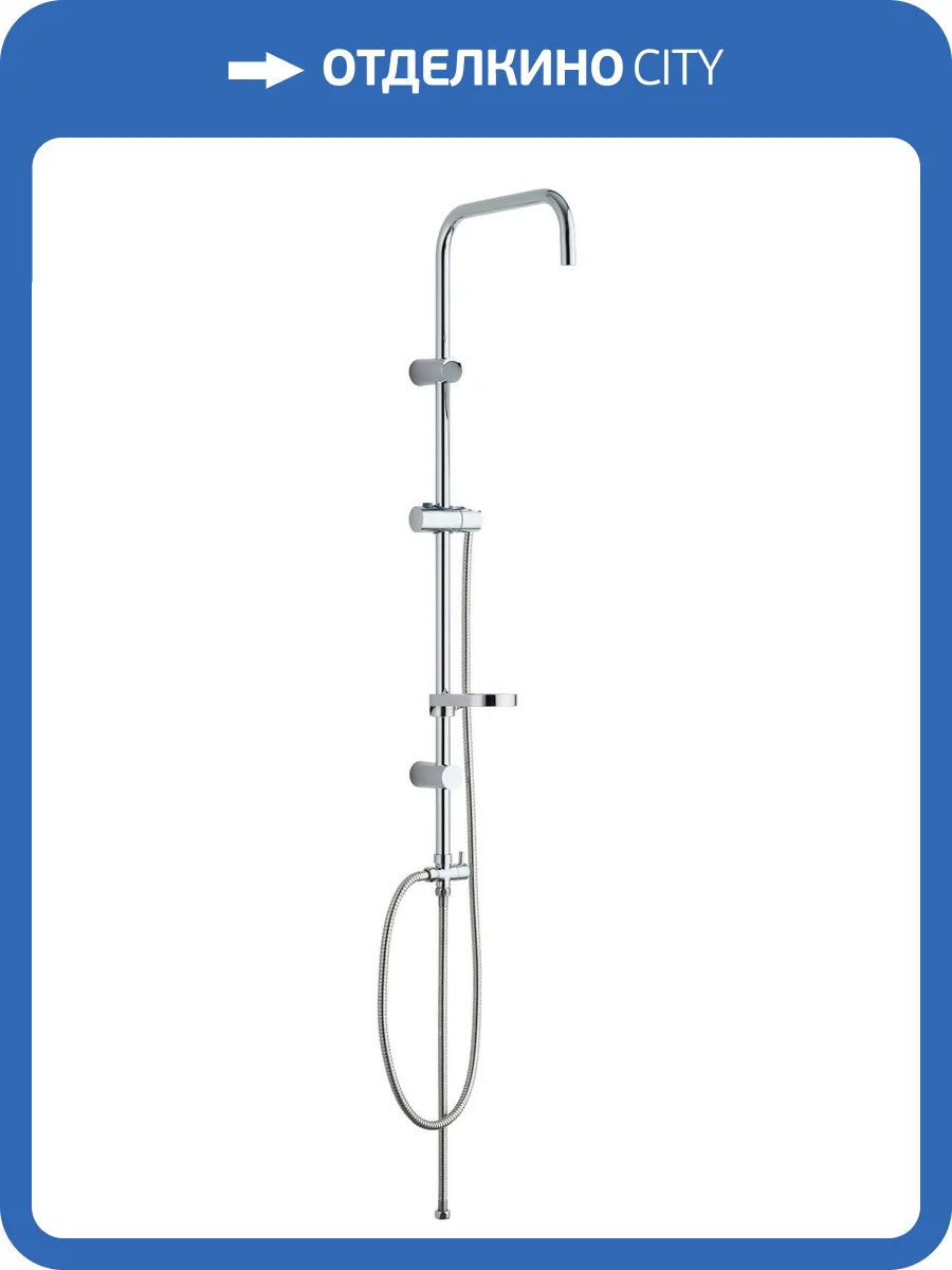 Душевая штанга OneLife OL-BAR1cr фото 3