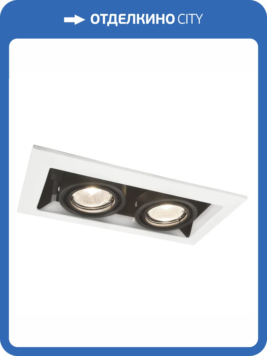 Встраиваемый светильник Arte Lamp Cardani Piccolo A5931PL-2WH фото 2