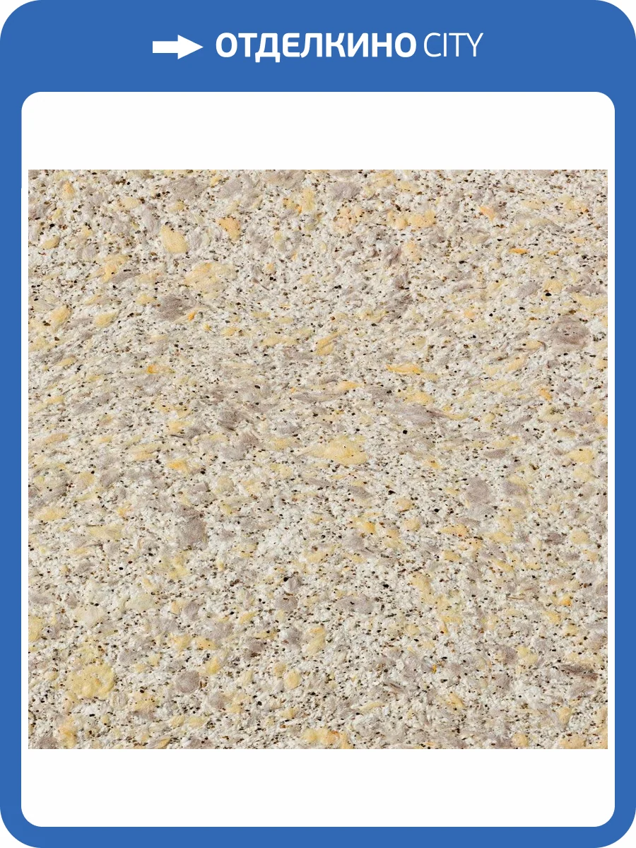 Жидкие обои Silk Plaster Престиж Г-408 фото 2