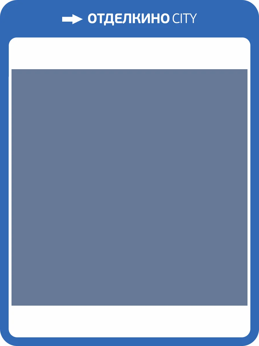 Шнур для горячей сварки Tarkett 91920 4мм (50 м) фото 2