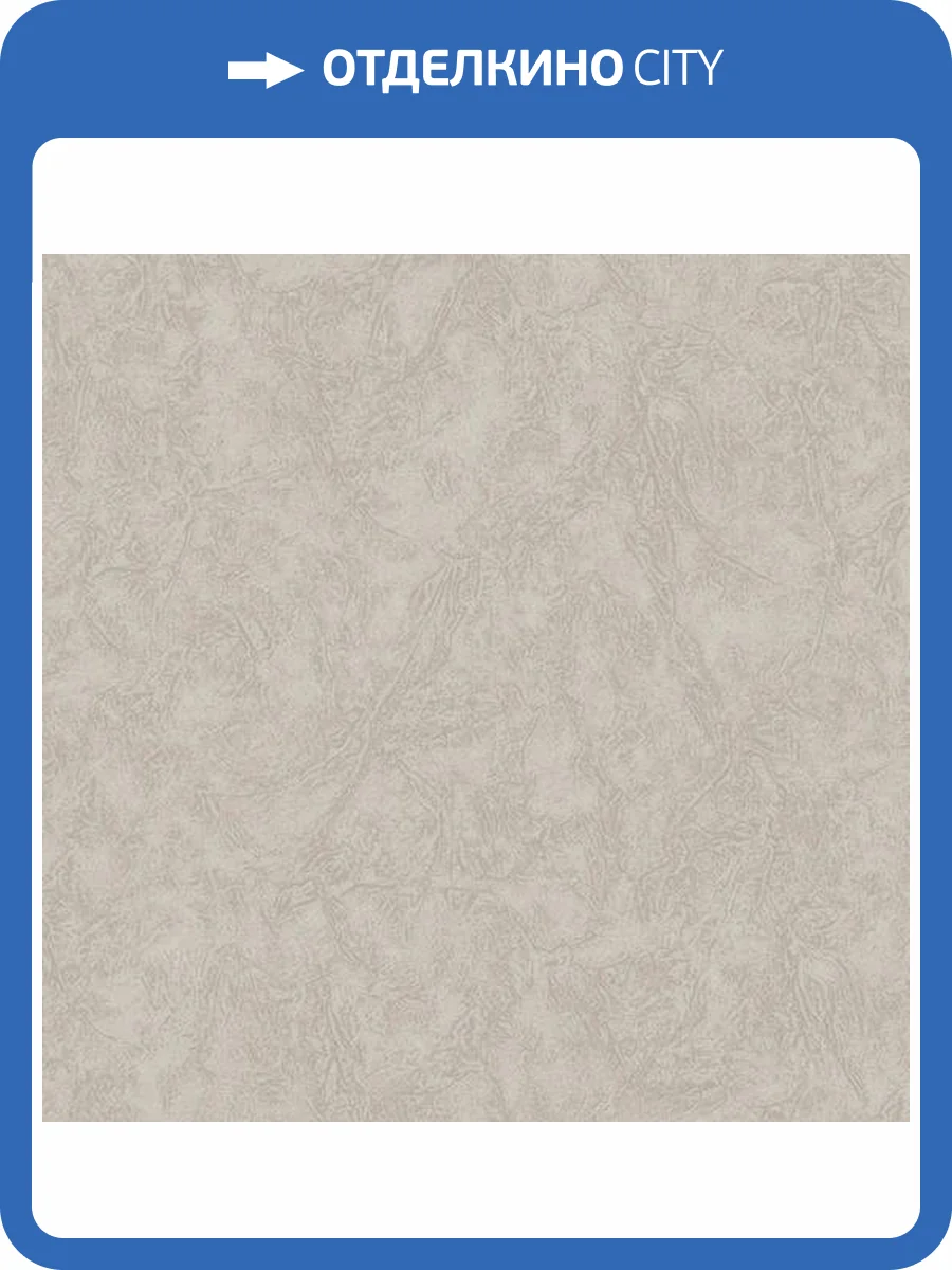 Обои Erismann Benefit Renaissance 60398-05 фото 2