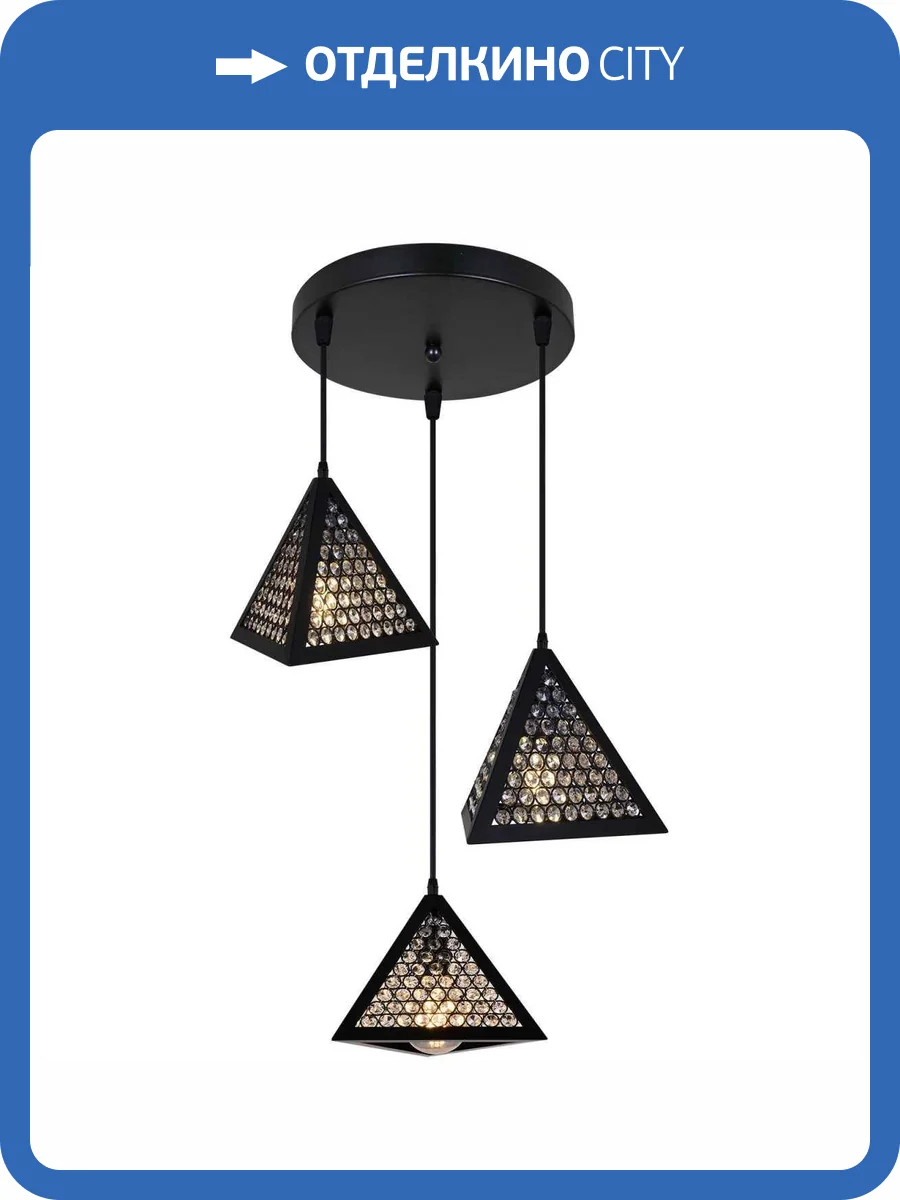 Потолочный светильник Reluce 03211-3.9-03 BK фото 3