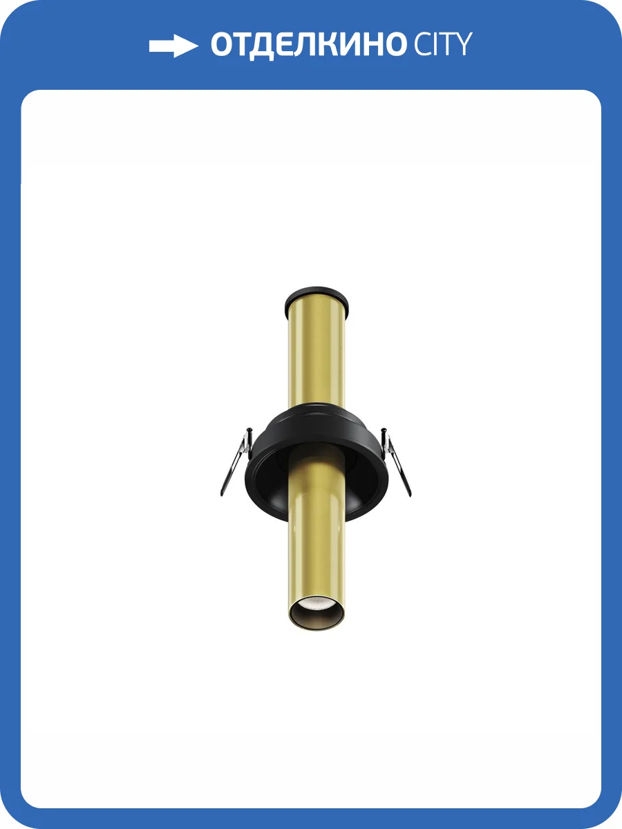 Встраиваемый светильник Technical Focus T C140RS-L200-7W3K-BBS фото 5