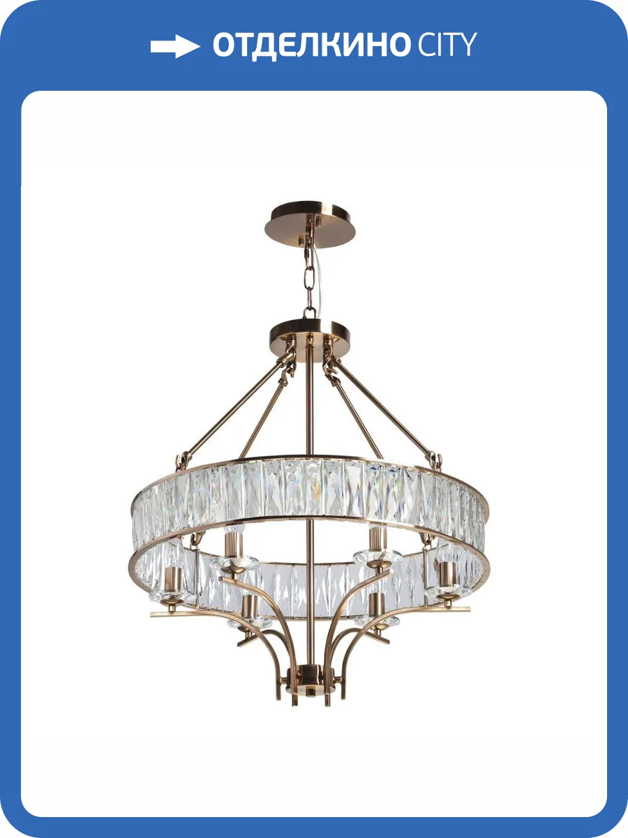 Подвесная люстра Chiaro Джанетта 435011506 фото 2