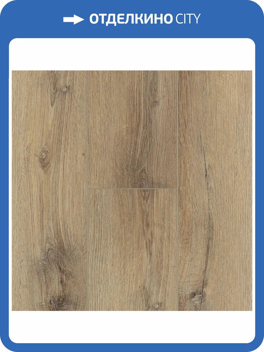 SPC Ламинат Ensten Hygge 4/43 4V ECO 102-18 Шварцвальд 1524x180 фото 3