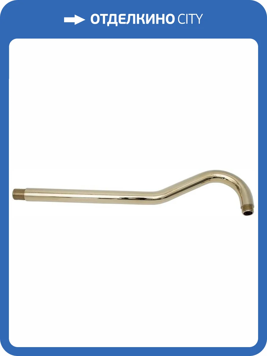 Кронштейн для верхнего душа Aquanet Classic ARY034-T фото 3