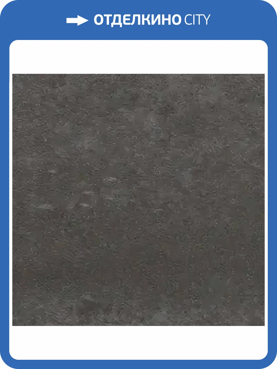 Вставка Equipe Kasbah 28986 Taco Black Hat Matt 3.4x3.4 фото 2