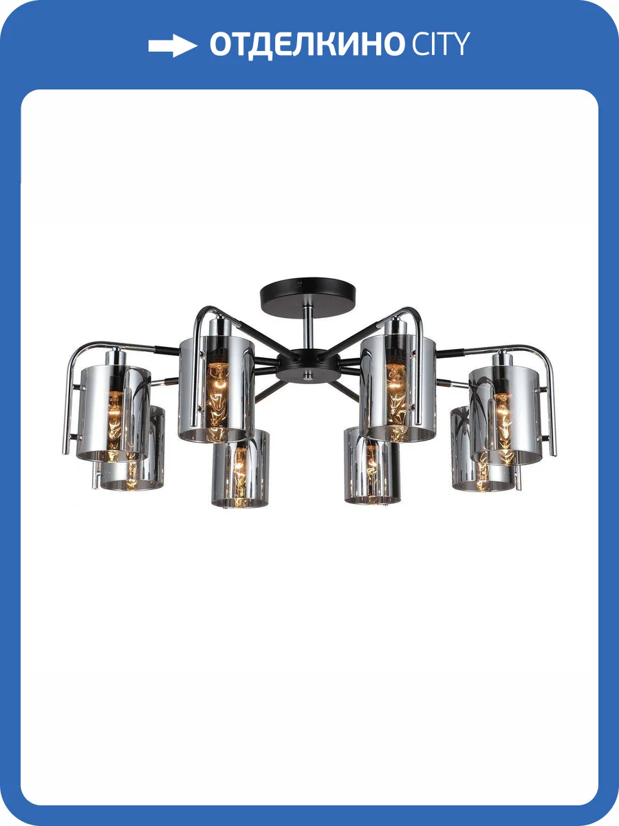 Потолочная люстра Escada Elegant 671/8P Chrome фото 3