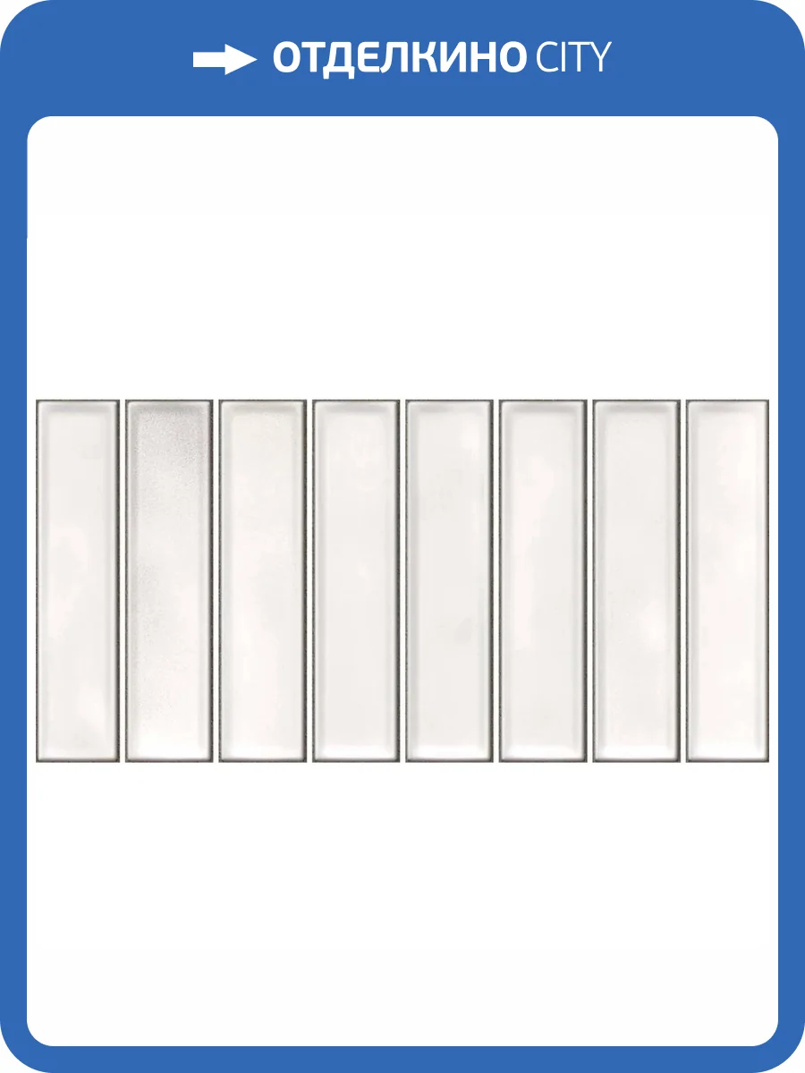 Керамическая плитка El Barco Alba Blanco 15x30 фото 9