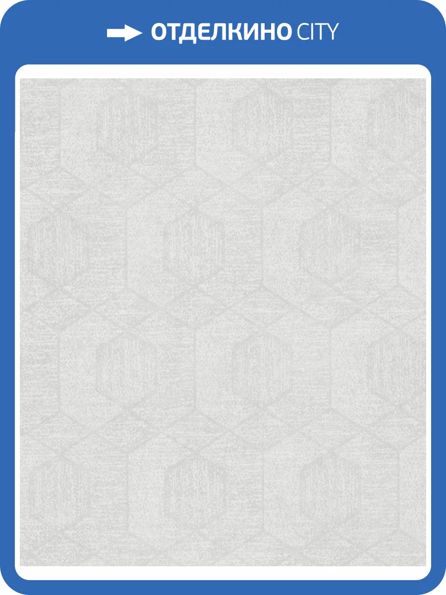 Обои Marburg Memoria 30354 фото 2