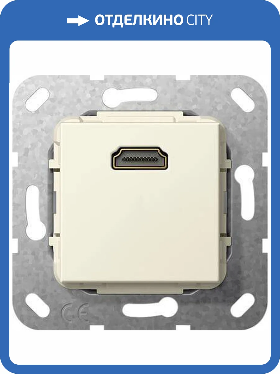 Розетка HDMI Gira System 55 кремовый глянцевый 566901 фото 2
