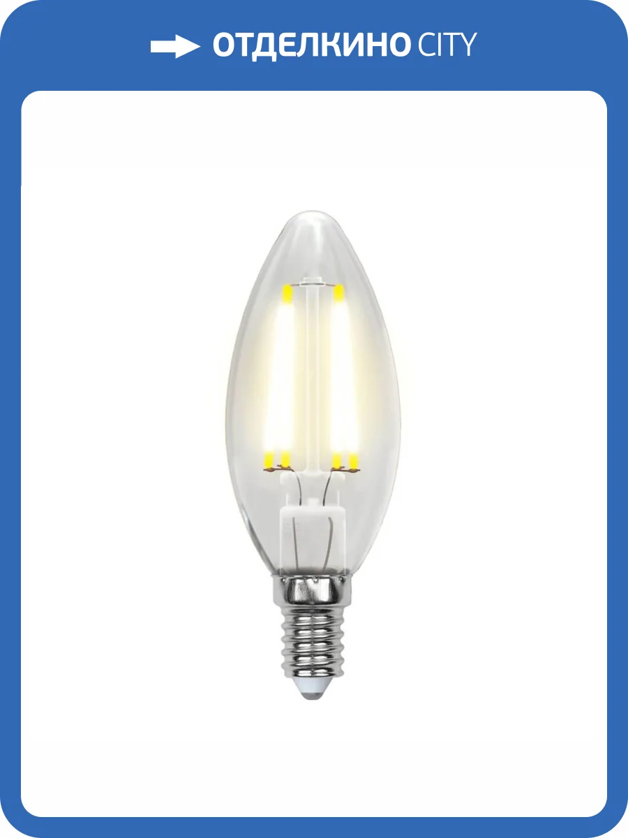 Лампа светодиодная филаментная Uniel Multibright LED-C35-5W/WW/E14/CL/MB GLM10TR фото 3
