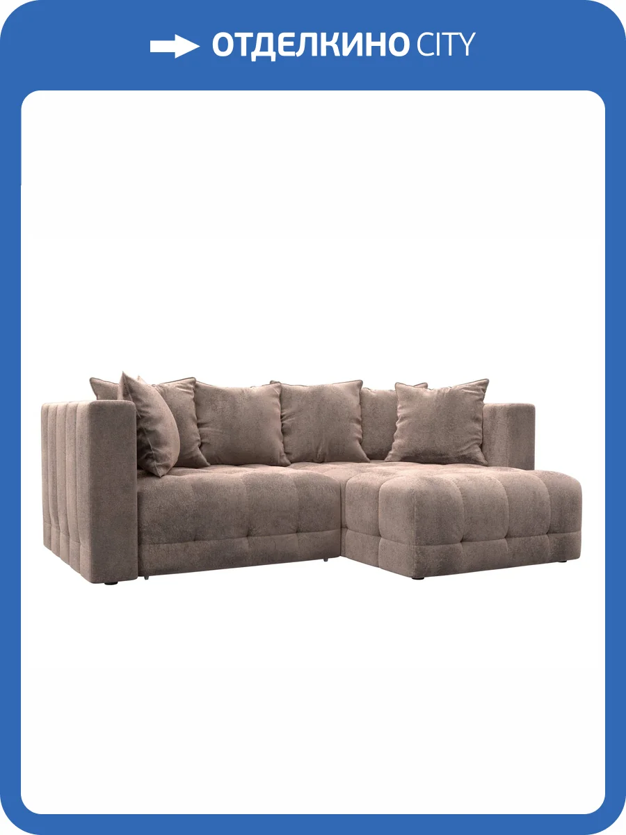 Диван угловой Лига Диванов Лига-052 НПБ 128797 TOWER 05 бежевый, угол универсальный фото 9