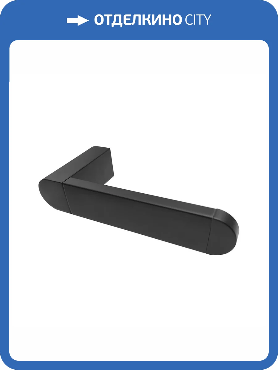 Держатель для туалетной бумаги Altasan Лотос ЛТ50ЧМ черный матовый фото 7