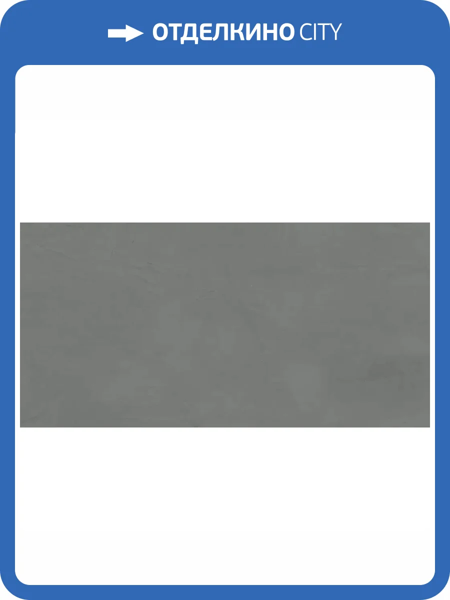 Керамогранит Ennface Monocolor ENMON8025DM60120 Artcolor Mint Digi Matt 60x120 фото 6