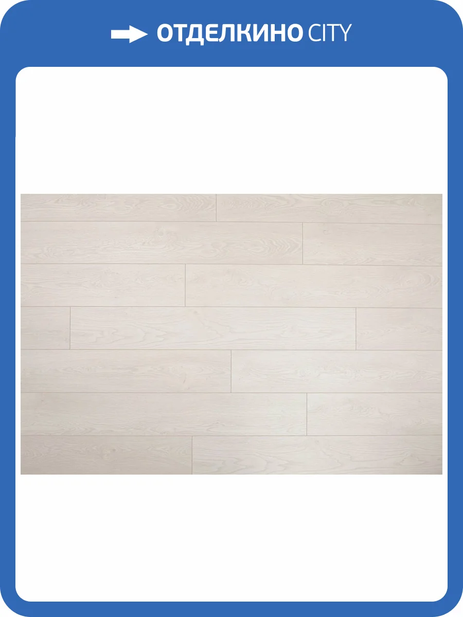 Ламинат Bonkeel Nord Wood 8/33 4V 105 1292x194 фото 4