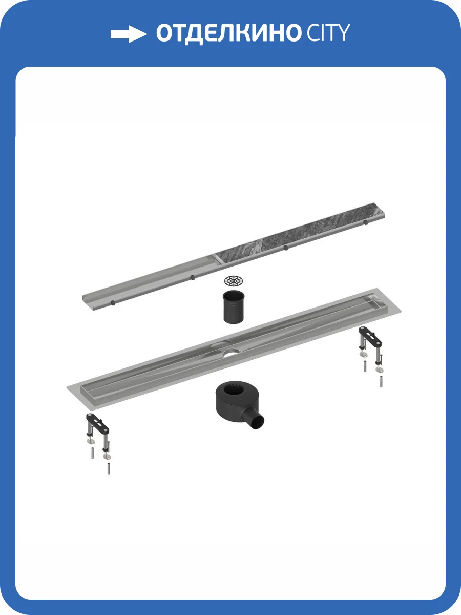 Душевой лоток Timo Drain System DS230207/00 двухсторонняя решетка, хром фото 7