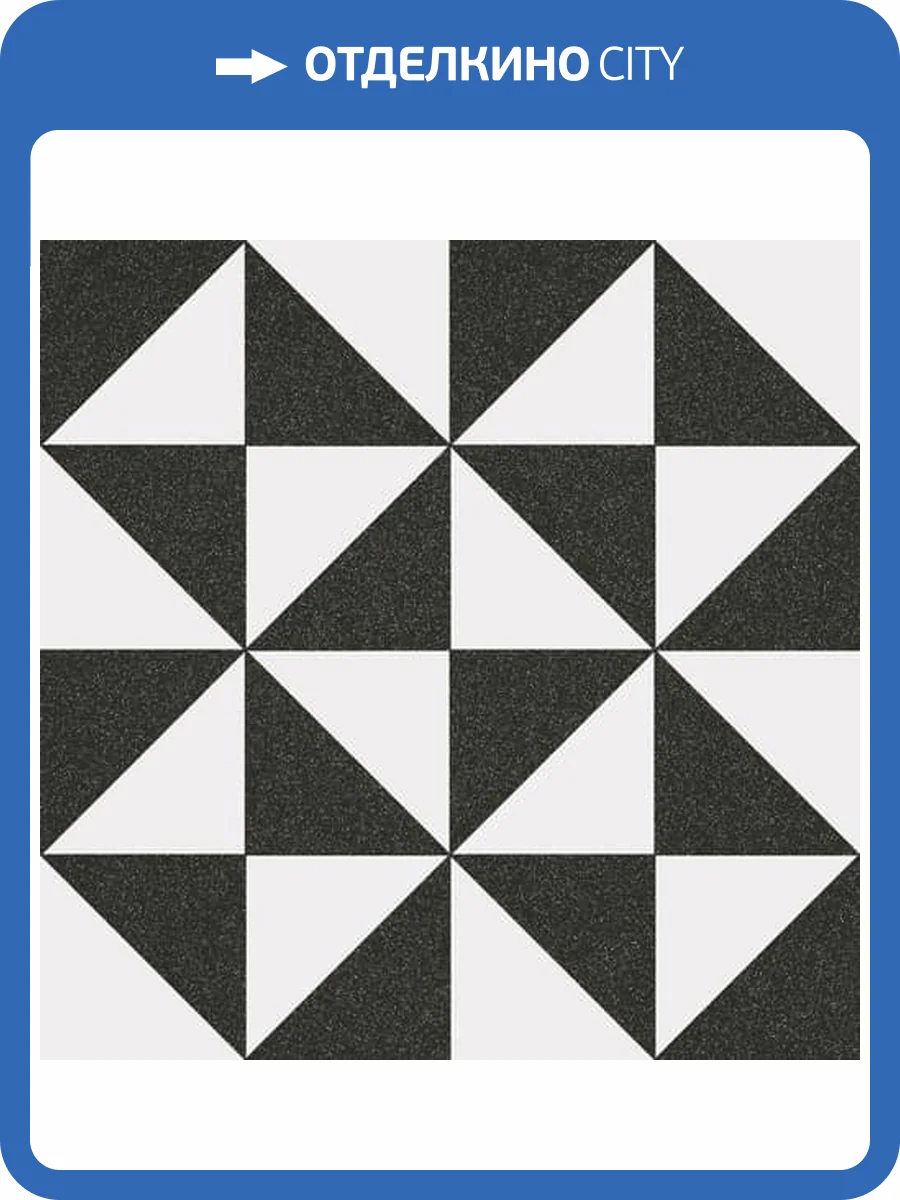 Декор Vives 1900 Terrades Grafito 20x20 фото 3