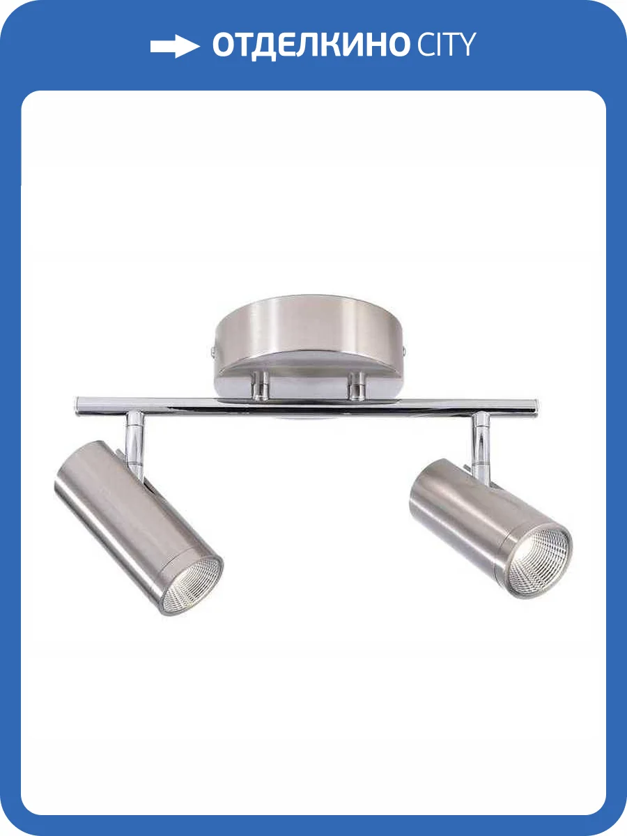 Светодиодный спот Deko-Light Becrux 348112 фото 3