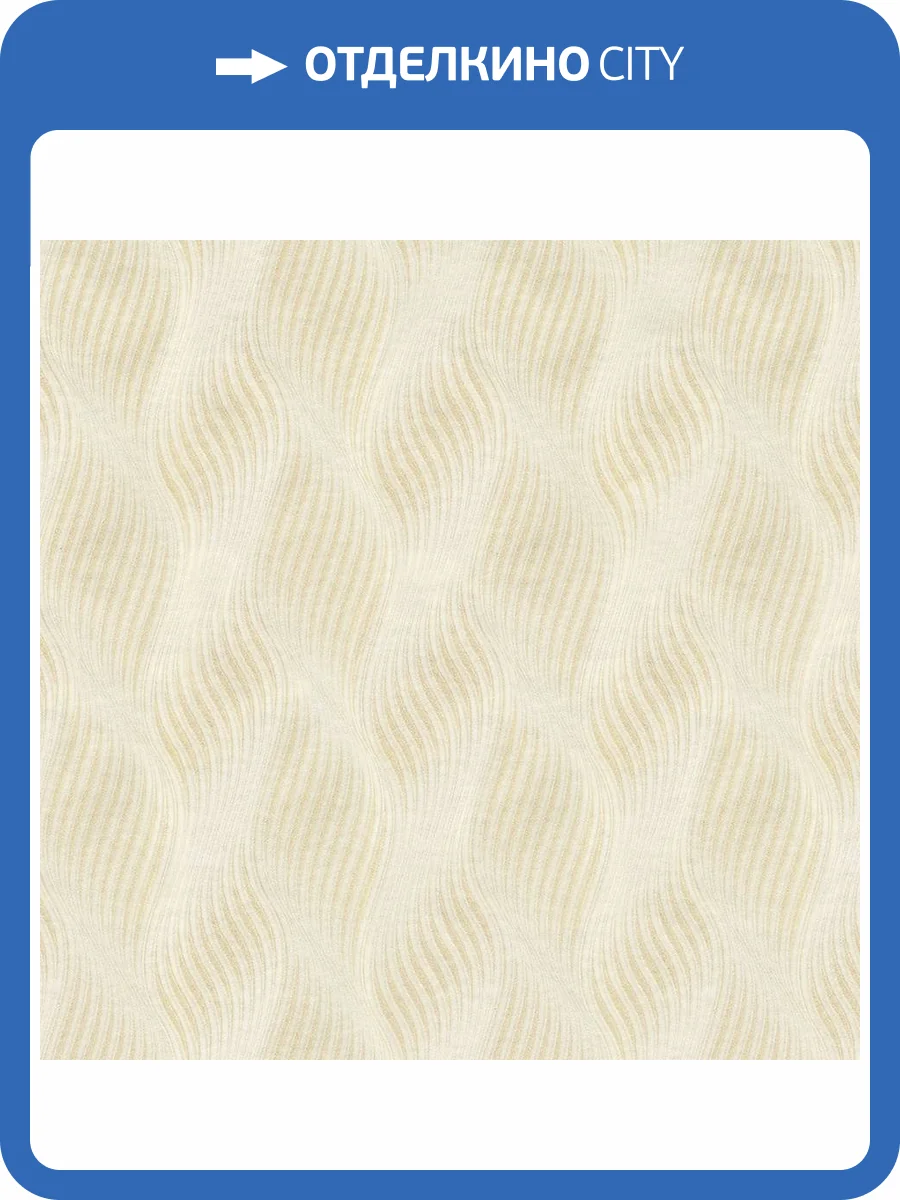 Обои Tekko Tekko New 20045T фото 2